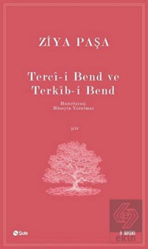 Terci-i Bend ve Terkib-i Bend