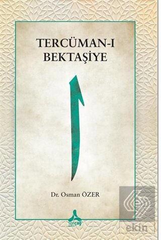 Tercüman-ı Bektaşiye