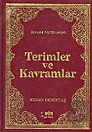 Terimler ve Kavramlar