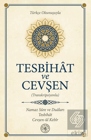Tesbihat ve Cevşen Kolektif Hatemül Enbiya Yayıncılık Satın Al - ekink