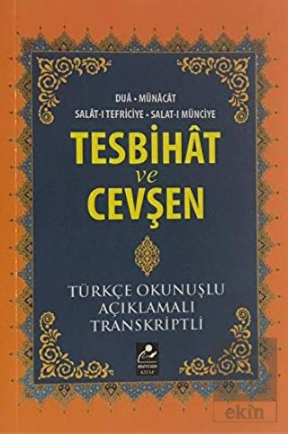 Tesbihat ve Cevşen