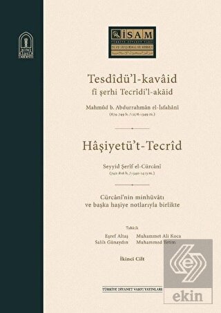 Tesdidü'l-kavaid fi Şerhi Tecridi'l-akaid (2 Cilt