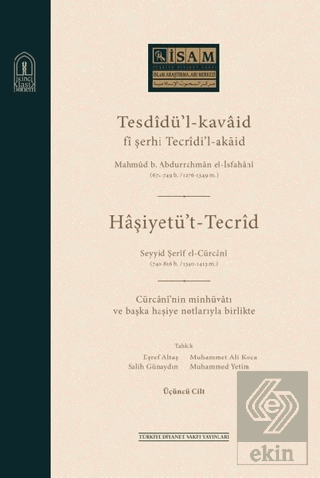 Tesdidü'l-Kavaid Fi Şerhi Tecridi'l Akaid 3. Cilt