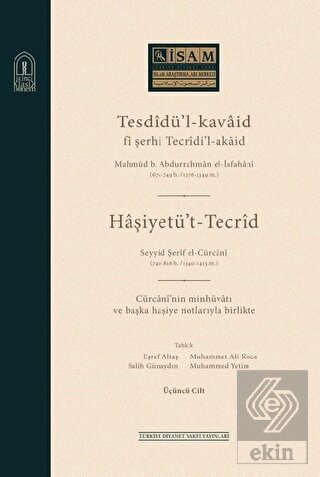 Tesdidü'l-Kavaid Fi Şerhi Tecridi'l Akaid 3. Cilt