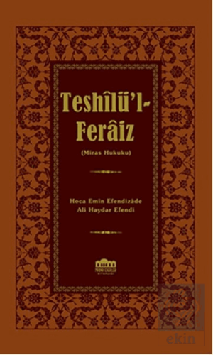 Teshilü'l-Feraiz
