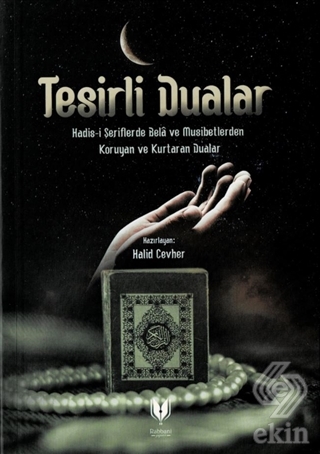 Tesirli Dualar