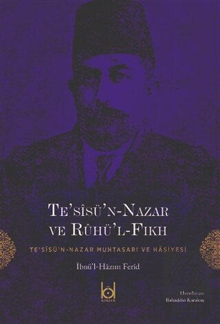 Te'sisü'n-Nazar ve Ruhü'l-Fıkh