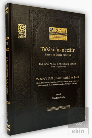 Tesisün Nezair Medârul Usul