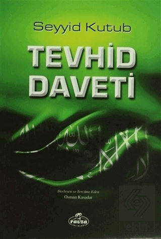 Tevhid Daveti