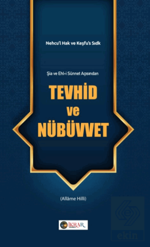 Tevhid ve Nübüvvet