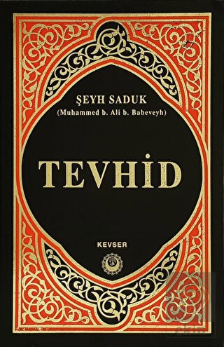Tevhid
