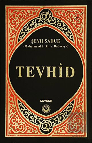 Tevhid