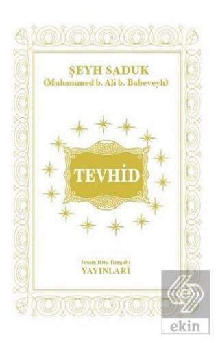Tevhid