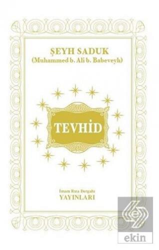 Tevhid