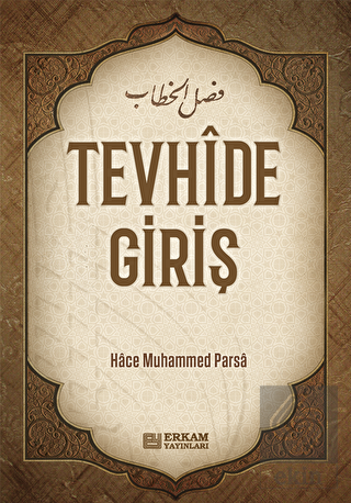 Tevhide Giriş