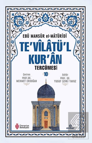 Te\'vilatü\'l Kur\'an Tercümesi 10
