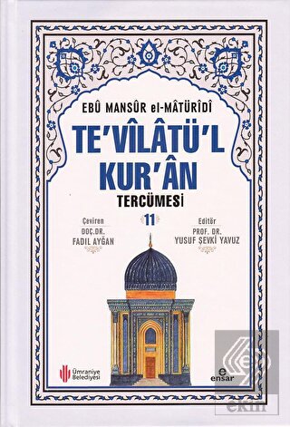 Te\'vilatü\'l Kur\'an Tercümesi 11