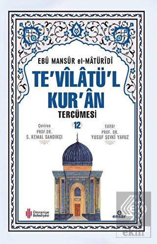 Te'vilatül Kur'an Tercümesi -12