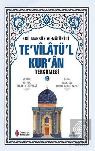 Te\'vilatül Kur\'an Tercümesi 16. Cilt