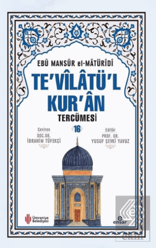 Te\'vilatül Kur\'an Tercümesi 16. Cilt
