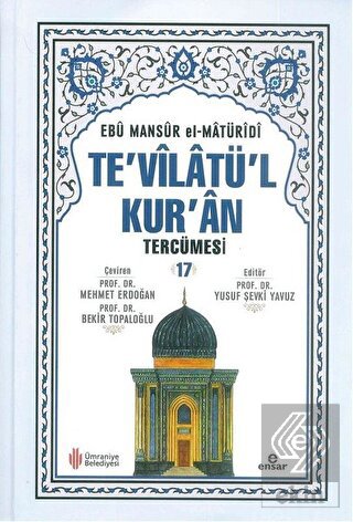 Te'vilatü'l Kur'an Tercümesi 17