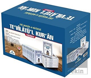 Te'vilatül Kur'an Tercümesi (18 Cilt Takım)