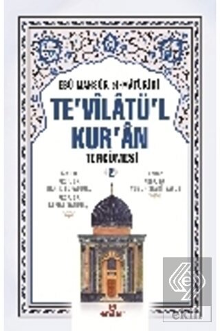 Te\'vilatü\'l Kur\'an Tercümesi 2. Cilt
