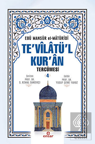 Te'vilatü'l Kur'an Tercümesi 4. Cilt