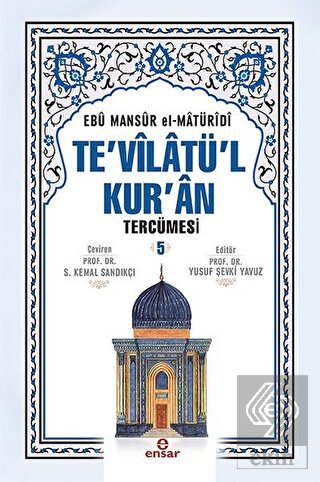 Te\'vilatül Kur\'an Tercümesi 5. Cilt