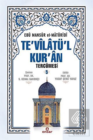 Te\'vilatül Kur\'an Tercümesi 5. Cilt