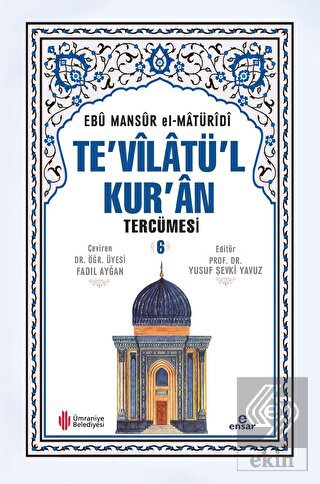 Te\'vilatül Kur\'an Tercümesi 6. Cilt