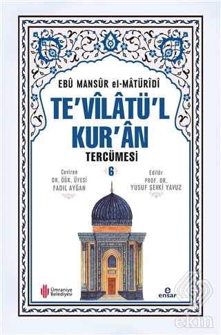 Te'vilatül Kur'an Tercümesi 6. Cilt