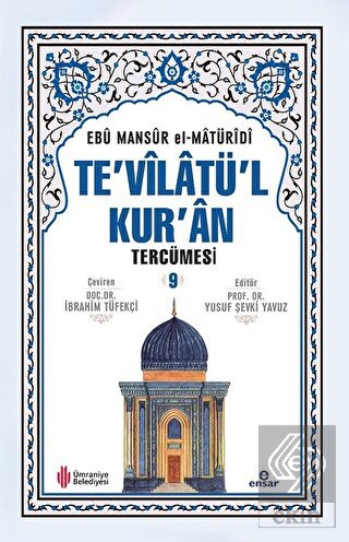 Te\'vilatü\'l Kur\'an Tercümesi 9