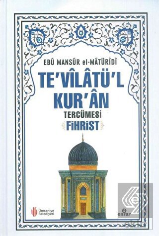 Te'vilatü'l Kur'an Tercümesi Fihrist