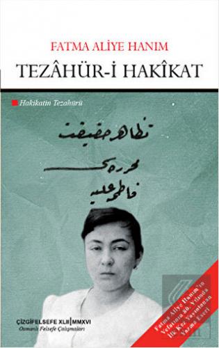 Tezahür-i Hakikat