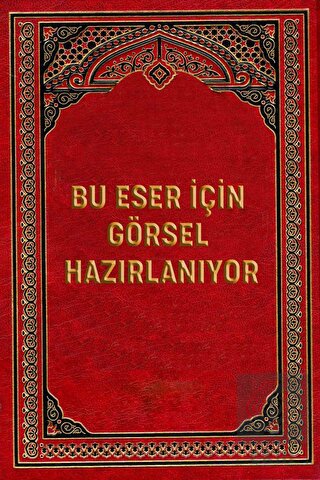 The 15 Th Of July Reawakenıng Saga - İngilizce