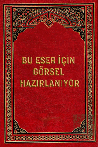 The 15 Th Of July Reawakenıng Saga - İngilizce