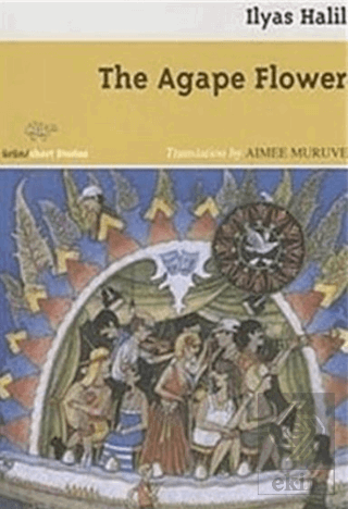 The Agape Flower