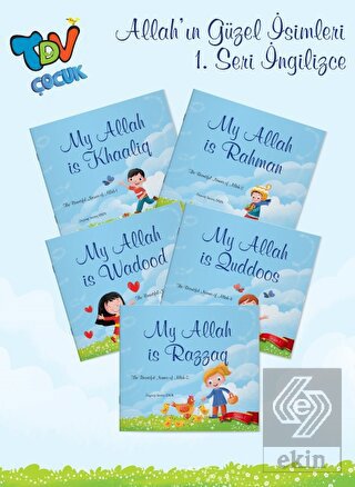 The Beautiful Names of Allah 1 5 Book Set