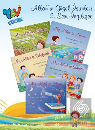 The Beautiful Names of Allah 2 5 Book Set