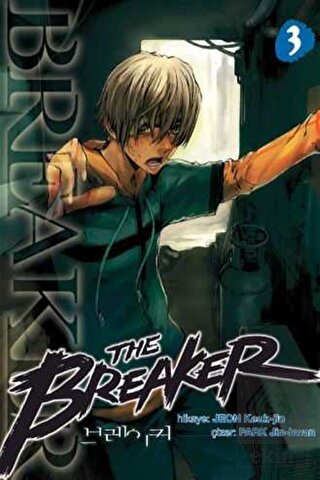The Breaker Cilt 3