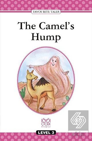 The Camel\'s Hump