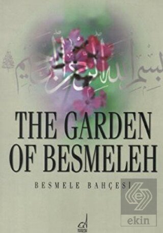The Garden of Besmeleh