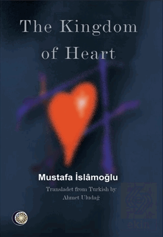 The Kingdom of Heart