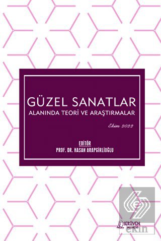 The Oldest Law In The World