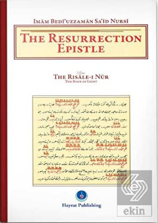 The Resurrection Epistle (Haşir)