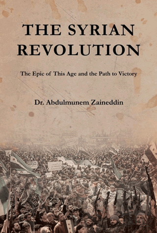 The Syrian Revolution