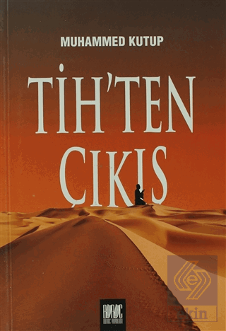 Tih'ten Çıkış