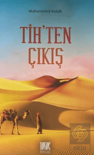 Tih'ten Çıkış