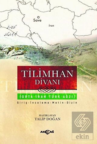 Tilimhan Divanı